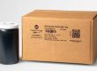 Implementing GS1 Digital Link 2D Codes: Becoming Our Own Case Study cover